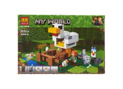 Конструктор BELA 10809 Майнкрафт ʺКурятникʺ 204 дет.