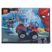 Конструктор BELA 11184 Super Heroes "Автомобильная погоня Человека-паука" 65 деталей