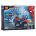 Конструктор BELA 11184 Super Heroes "Автомобильная погоня Человека-паука" 65 деталей