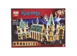 Конструктор LEPIN 16030 Гарри Поттер ʺБольшой замок Хогвартсʺ 1340 дет.