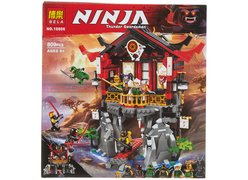 Конструктор BELA 10806 Ninjago ʺХрам Воскресенияʺ 809 дет