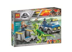 Конструктор BELA 10919 ʺГрузовик спасателей для перевозки раптораʺ 102 дет.