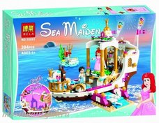 Конструктор BELA 10891 ʺКоролевский корабль Ариэлʺ 384 дет.