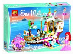 Конструктор BELA 10891 ʺКоролевский корабль Ариэлʺ 384 дет.