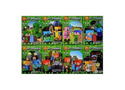 Конструктор LELE 33200 Майнкрафт Мини фигурки 16шт. в уп. 8 видов 12х8х4см