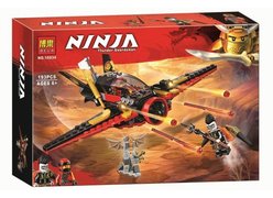 Конструктор BELA 10934 Ниндзя ʺКрыло судьбыʺ 193 дет. 29х20х6см