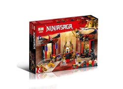 Конструктор BELA 10935 Ниндзя ʺРешающий бой в тронном залеʺ 251дет.