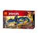 Конструктор BELA 10936 Ниндзя ʺВестник буриʺ 515 дет. 48х28х6 см