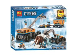 Конструктор BELA 10997 Сити Арктика ʺПередвижная арктическая базаʺ 731 дет.