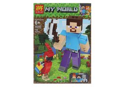 Конструктор Lele 33253 Minecraft Большие герои 4 вида, (уп. 8шт) 26*19*4.5 см