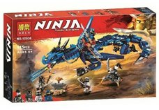 Конструктор BELA 10936 Ниндзя ʺВестник буриʺ 515 дет. 48х28х6 см