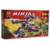 Конструктор Bela Ninja (Ниндзя) 10321 Атака вертолета Анакондрай 310 дет