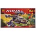 Конструктор Bela Ninja (Ниндзя) 10321 Атака вертолета Анакондрай 310 дет