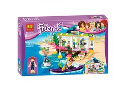 Конструктор BELA 10757 Френдс ʺСерф станция ʺ 188дет