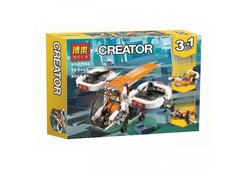 Конструктор BELA Creator 11042 ʺДрон-Разведчикʺ 109 дет.