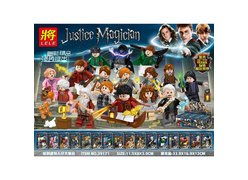 Конструктор LELE 39171 Поттер ʺГарри и фантастические твариʺ 16 шт. в упак.