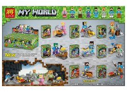 Конструктор LELE 33261 Майнкрафт ʺГерои в шахтеʺ 8 видов 16шт. в упак