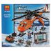 Конструктор BELA 10439 Полиция ʺАрктический вертолетʺ 273дет.