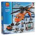 Конструктор BELA 10439 Полиция ʺАрктический вертолетʺ 273дет.