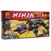 Конструктор BELA 10322 Ниндзя Истребитель коула 234дет.