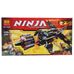 Конструктор BELA 10322 Ниндзя Истребитель коула 234дет.