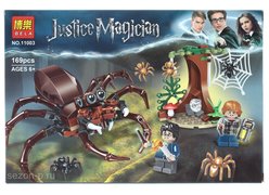 Конструктор BELA 11003 Harry Potter ʺЛогово Арагогаʺ 169дет. в коробке 26Х4.5х17.5см