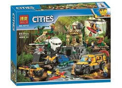 Конструктор BELA 10712 Джунгли ʺБаза исследователей джунглейʺ 857 дет.