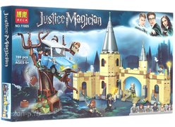 Конструктор BELA 11005 Гарри Поттер ʺХогвартс и Гремучая Иваʺ 2018г. 789 дет.