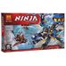 Конструктор BELA 10446 Ninjago (Ниндзяго) ʺДракон Джеяʺ 349 дет. 39х22х5см