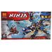 Конструктор BELA 10446 Ninjago (Ниндзяго) ʺДракон Джеяʺ 349 дет. 39х22х5см