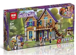 Конструктор LEPIN 01081 Френдс ʺДом Мииʺ 801 дет.