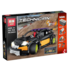 Конструктор LEPIN 20053 Hatchback Type R, на радиоуправлении, 640 дет