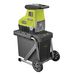 Садовый измельчитель Ryobi RSH3045U