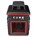 Лазерный нивелир ADA Instruments CUBE 360 ULTIMATE EDITION (A00446)