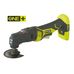 Мультифункциональная шлифмашина Ryobi RMT1801M