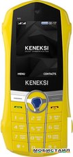 Мобильный телефон Keneksi M5 Yellow