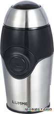 Кофемолка Lumme LU-2604 (черный жемчуг)