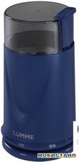 Кофемолка Lumme LU-2605 (темный топаз)