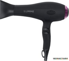 Фен Lumme LU-1046 (темный фианит)