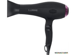 Фен Lumme LU-1046 (темный фианит)
