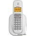Радиотелефон TeXet TX-D4505A (белый)