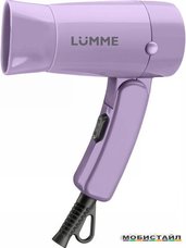 Фен Lumme LU-1052 (лиловый аметист)