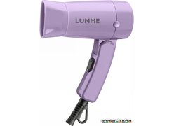 Фен Lumme LU-1052 (лиловый аметист)