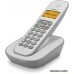 Радиотелефон TeXet TX-D4505A (белый)