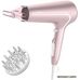 Фен Philips BHD290/00