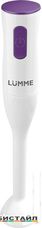 Погружной блендер Lumme LU-1831 (белый/фиолетовый чароит)