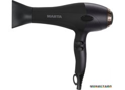 Фен Marta MT-1427 (серебряный агат)