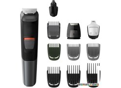 Машинка для стрижки Philips MG5730/15