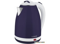 Электрочайник Lumme LU-145 (синий сапфир)