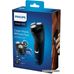 Электробритва Philips S1131/41